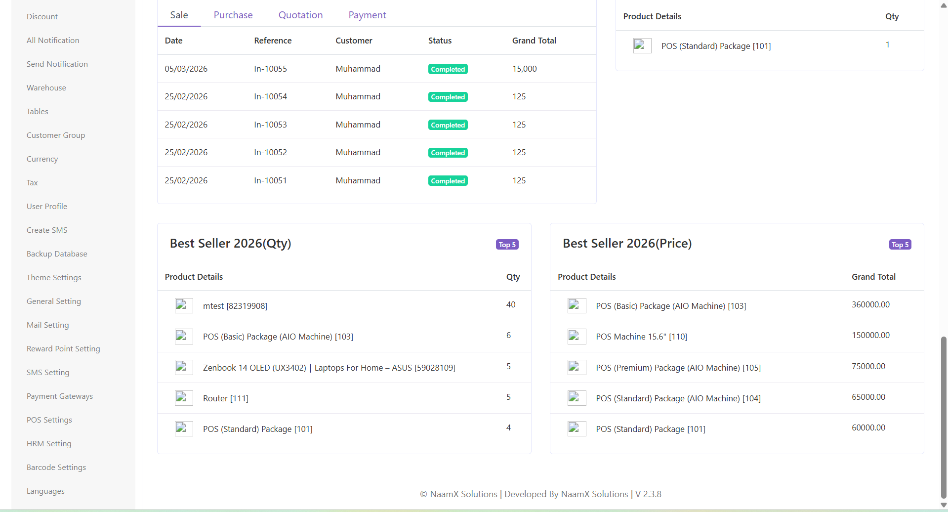 POS Software Cloud (Online) - Image 12