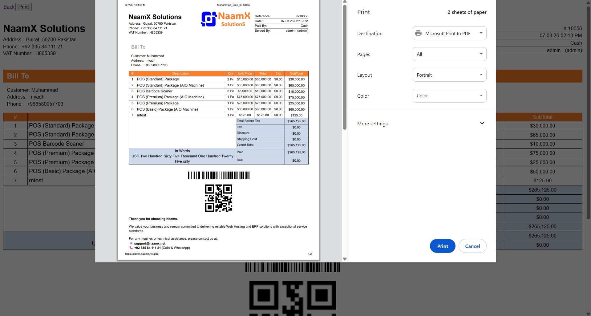 POS Software Cloud (Online) - Image 17